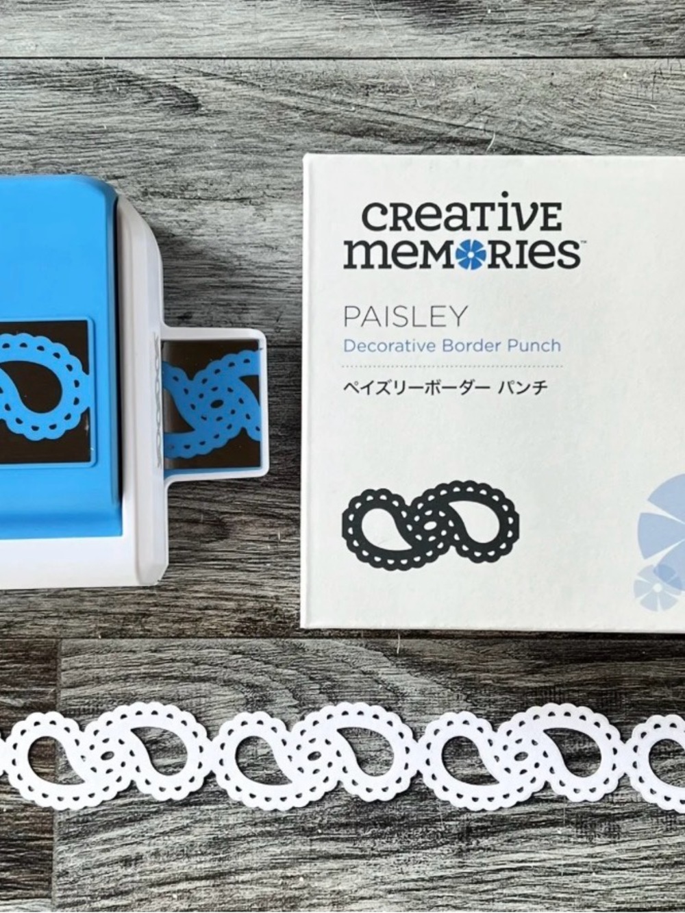 Creative Memories Paisley Decorative Border Punch Brand New - Picture 9 of 10